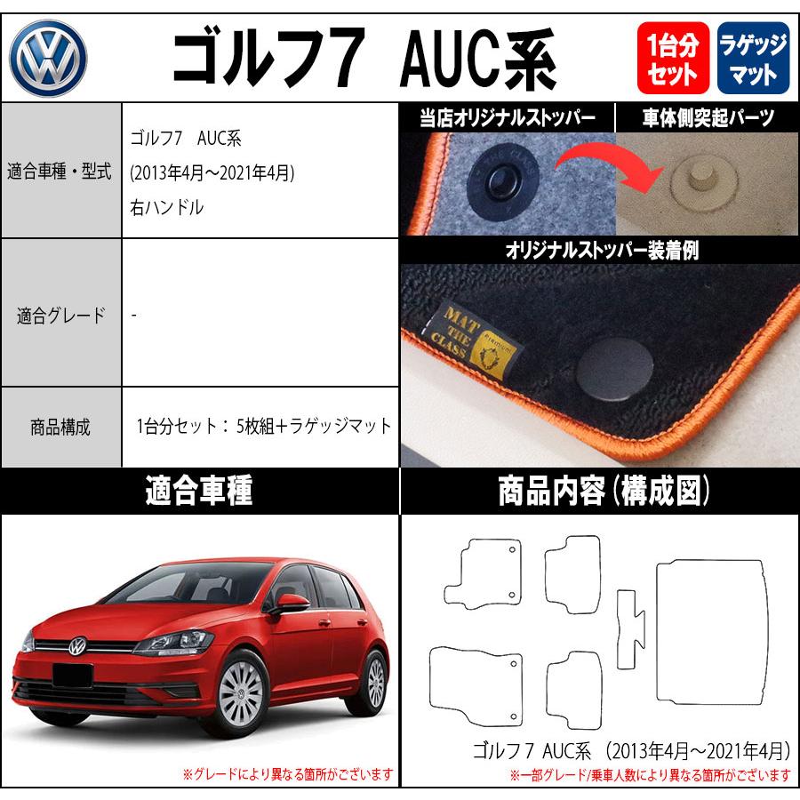 フォルクスワーゲン（Volkswagen） 【ポイント5倍】フォルクスワーゲン 