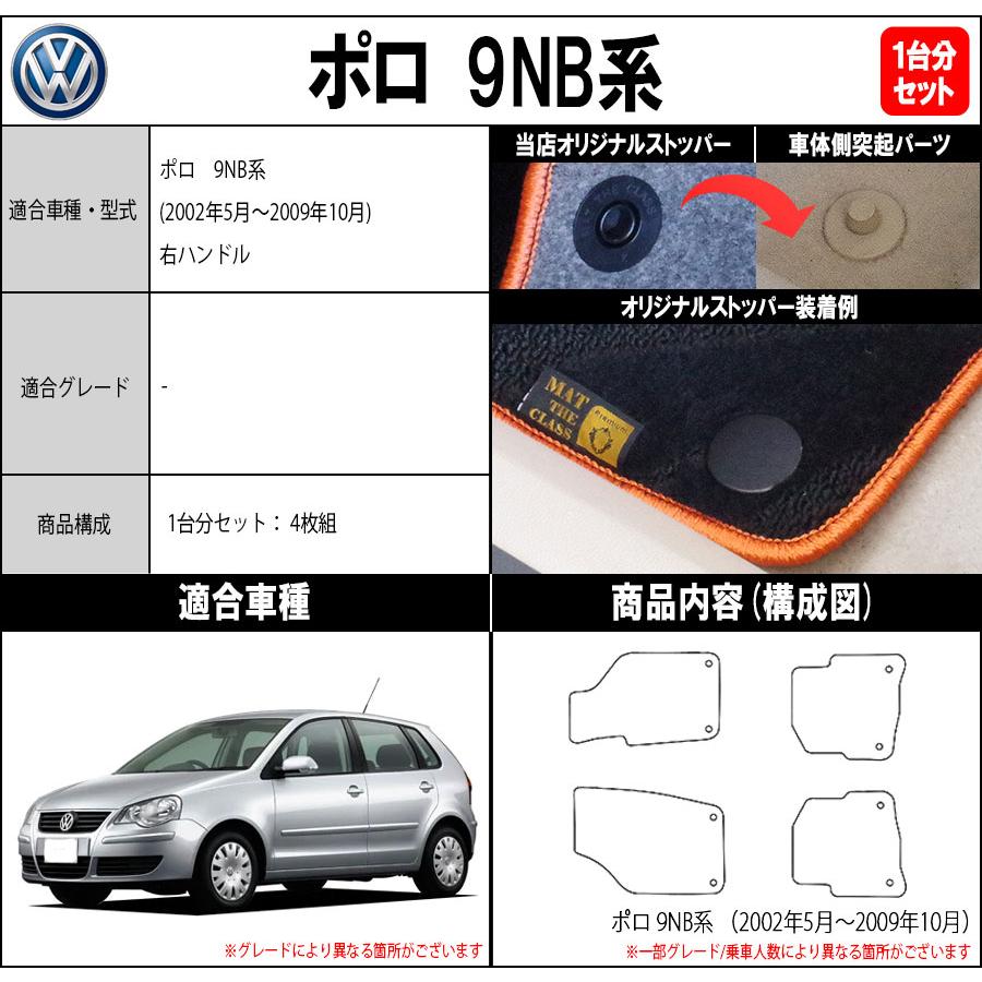 フォルクスワーゲン（Volkswagen） 【ポイント5倍】フォルクスワーゲン 