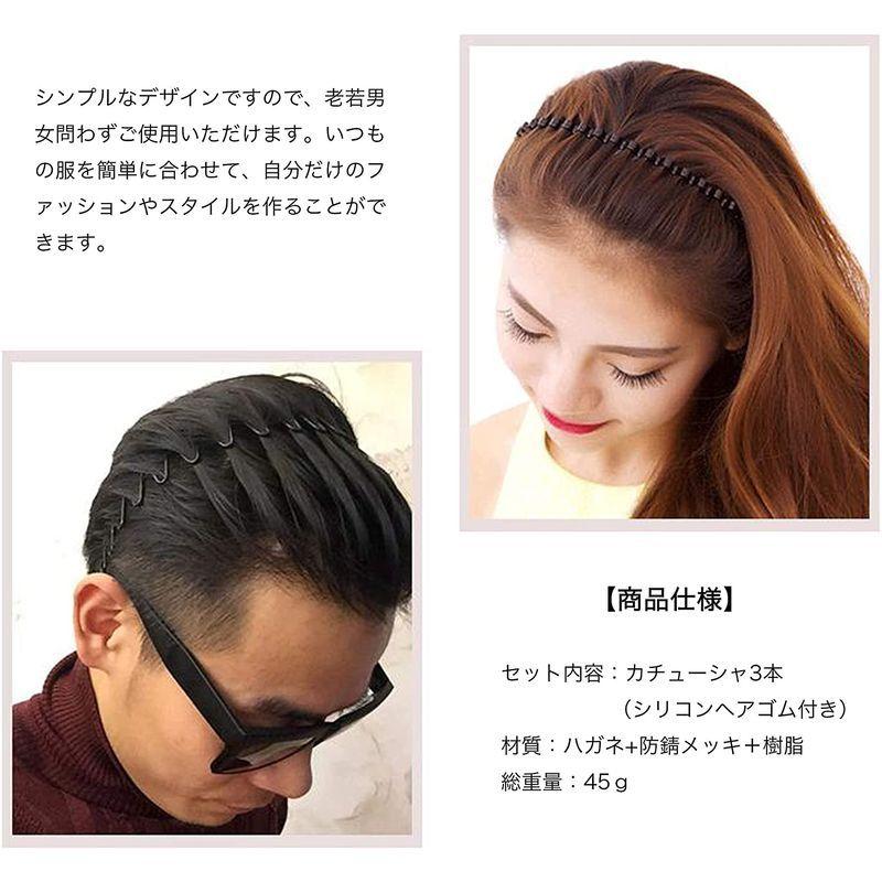 Moelife カチューシャ 3本セット メンズ レディース ヘアバンド 髪飾り 髪留め 洗顔用に 前髪 クリップ 痛くない シンプル ファ Mata Tabi 通販 Yahoo ショッピング