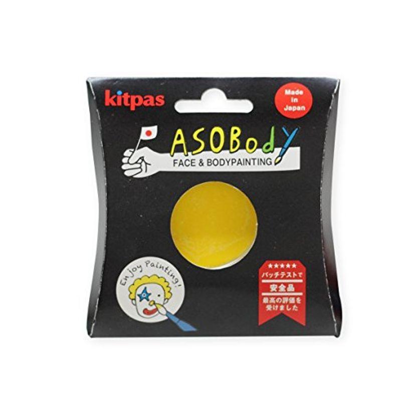 使い勝手の良い 日本理化学 フェイス ボディペイント Aso Bk 黄 キットパスあそボディ イラスト用マーカー Www Cubing Kz
