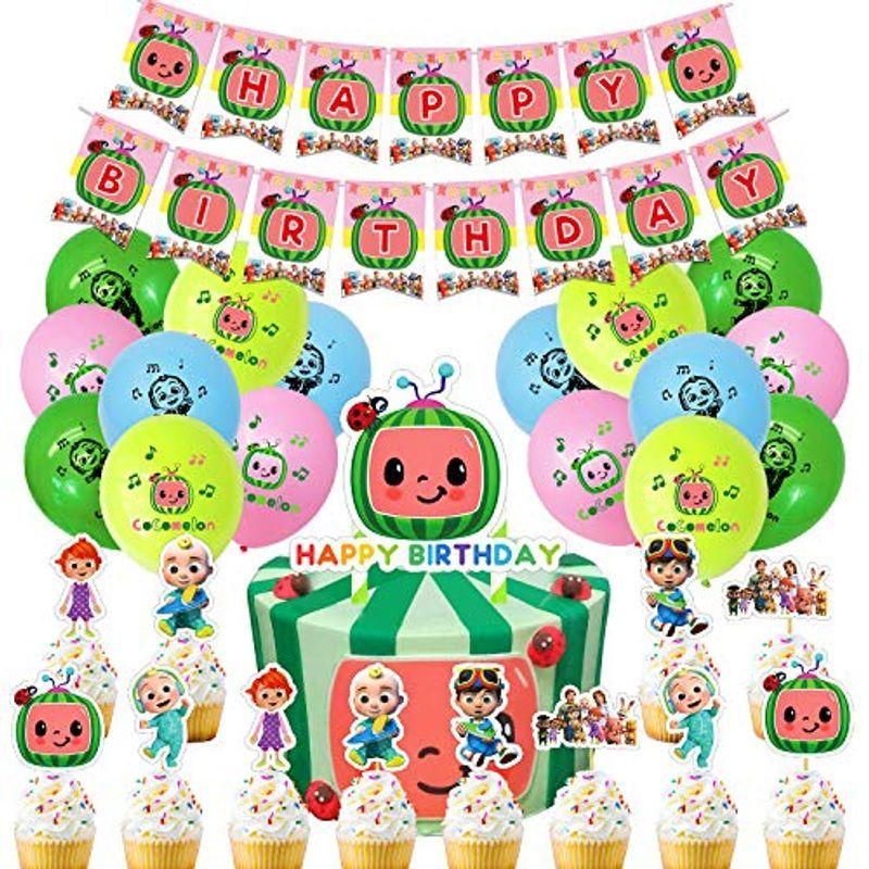 Cocomelon 誕生日 飾り付け パーティー セット ココメロン 可愛い アニメ 動画 子供 男の子 女の子 スイカ 西瓜 夏 ピンク Mata Tabi 通販 Yahoo ショッピング