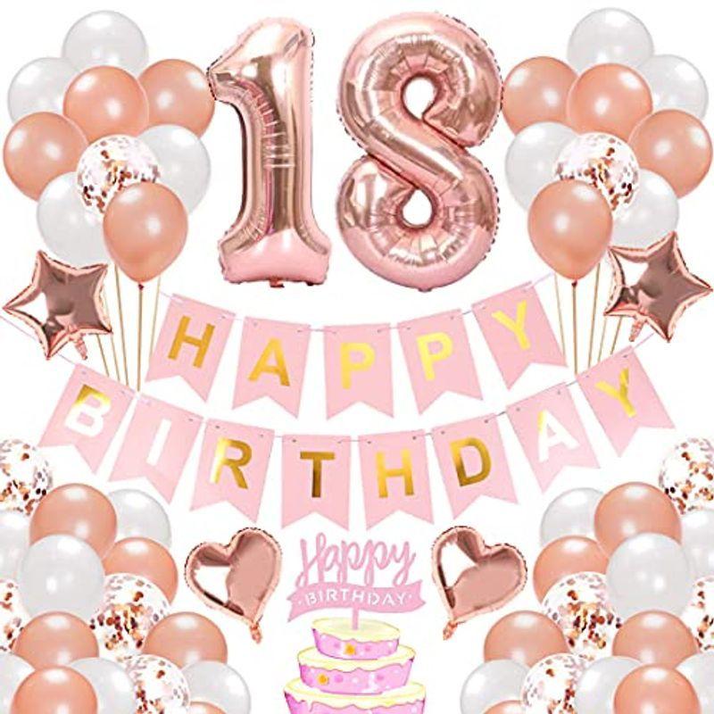 18歳 誕生日 飾り付け セット ハッピーバースデーバナー Happy Birthday バナー ハッピー バースデー ローズゴールド ハー Mata Tabi 通販 Yahoo ショッピング