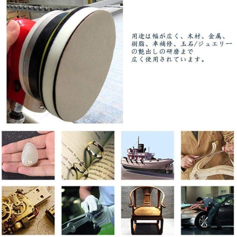 Yonik 耐水ペーパー サンドペーパー 丸型 サンダー用 紙やすり ラテックスペーパー製 125mm 16枚セ 出群 光沢仕上げ 鏡面磨き 耐久