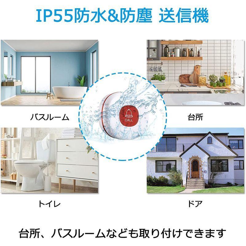 Daytech 呼び出しワイヤレス コールボタン 介護ベル 電池式携帯しやすい 防水 緊急アラーム 高齢者/妊婦向け (受信機2 +発信機2 :20211030144626-00197:MATA-TABI - 通販 - Yahoo!ショッピング Daytech 呼び出しワイヤレス コールボタン 介護ベル 電池式携帯しやすい 防水 緊急アラーム 高齢者/妊婦向け (受信機2 +発信機2 :20211030144626-00197:MATA-TABI - 通販 - Yahoo!ショッピング