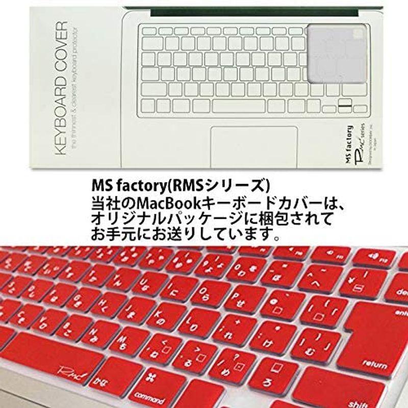 MS factory MacBook Air 13 2019 2018 用 キーボード カバー 日本語 JIS配列 Air 13.3 インチ :20211030183823-00695:MATA-TABI - 通販 - Yahoo!ショッピング MS factory MacBook Air 13 2019 2018 用 キーボード カバー 日本語 JIS配列 Air 13.3 インチ :20211030183823-00695:MATA-TABI - 通販 - Yahoo!ショッピング