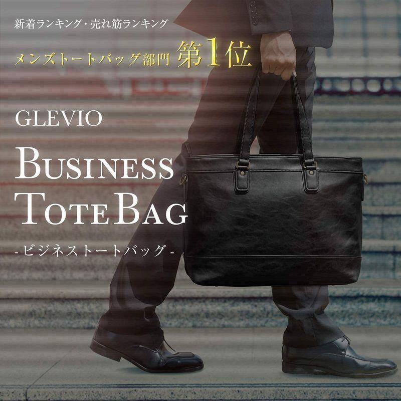 [GLEVIO(グレヴィオ)] ビジネスバッグ メンズ ビジネストートバッグ キャメル ダークブラウン｜mata-tabi｜04