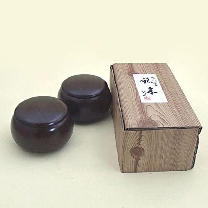 【訳あり品】 囲碁セット 新桂１０号折碁盤と蛤碁石徳用雪31号とＰ銘木大碁笥 【2328417902】(12734円)