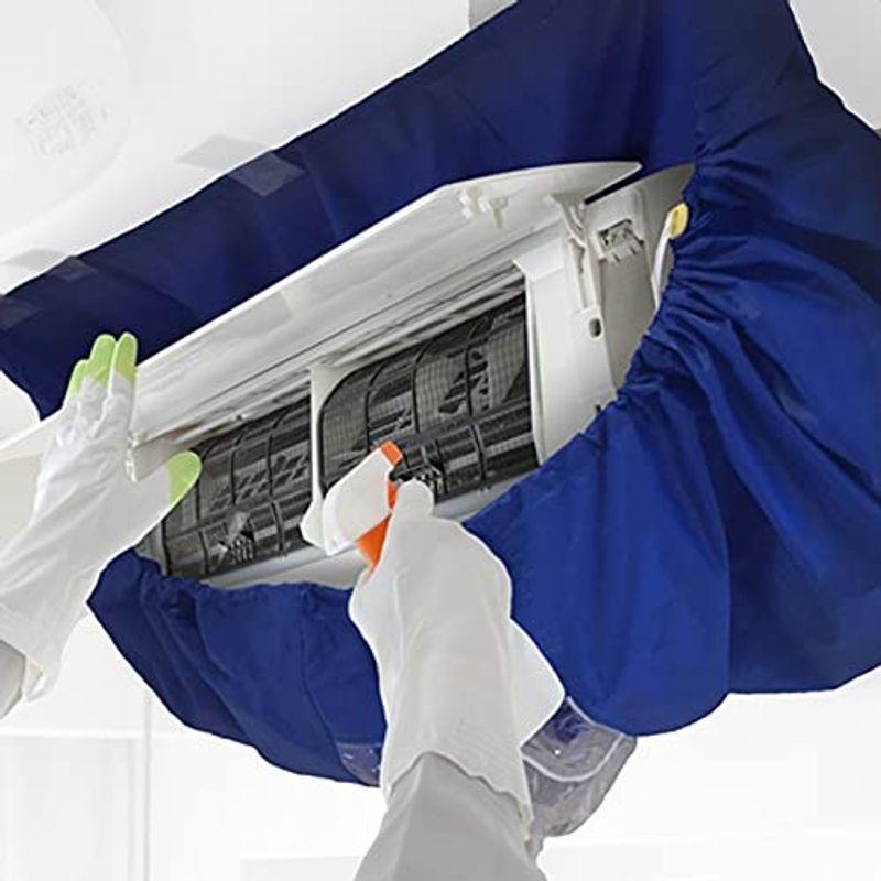最大48%OFFクーポン 日本製壁掛用 エアコン 洗浄 カバー KB-8016 クリーニング 掃除 シート 業務用プロ仕様  khalil-mamoon.com