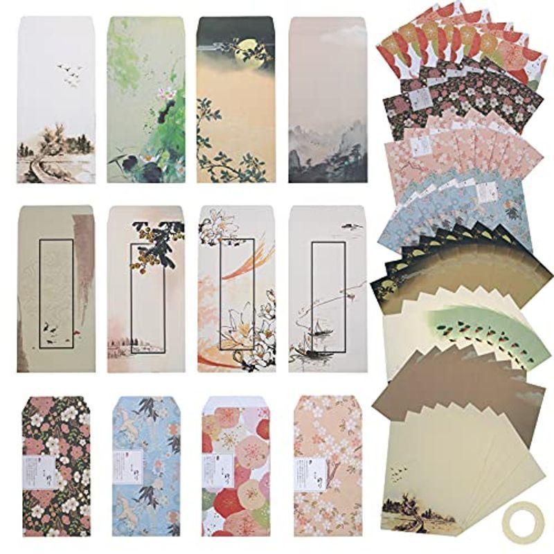 訳あり 封筒 便箋 シール セット おしゃれ アンティーク 調 手紙 レター シンプル メッセージカード 結婚式 便箋24枚 封筒10枚 Materialworldblog Com