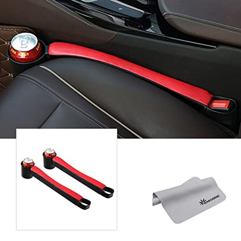 Raksonic 車用隙間クッション 車内 隙間埋め クッション シート パッド カップホルダー付き 小物の落下防止 運転席 助手席 汎用 Mata Tabi 通販 Yahoo ショッピング