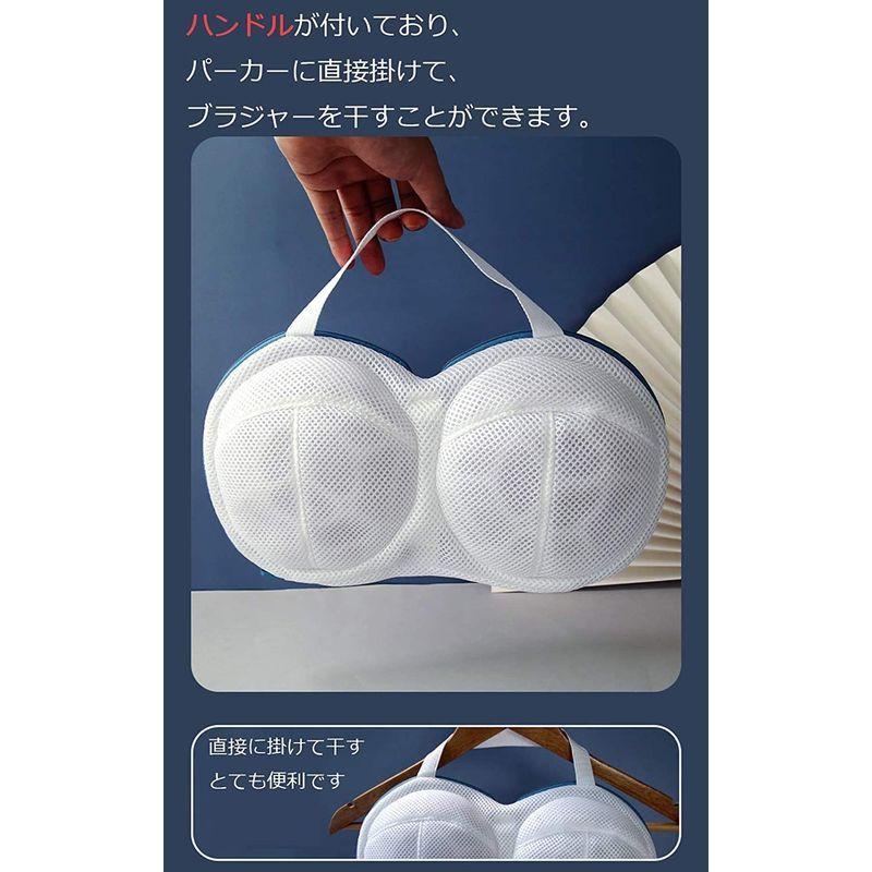 洗濯ネット ブラジャー 洗濯機ネット ドラム式 洗濯用品 洗濯機用 変形を防ぐ 絡み防ぎ 下着 適用 白い 2枚 Mata Tabi 通販 Yahoo ショッピング