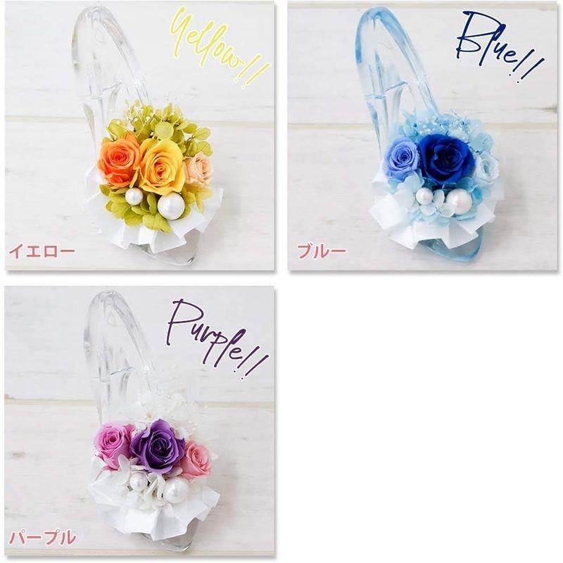 プリザーブドフラワー ギフト バラ 三輪 ガラスの靴 ギフト 誕生日 プレゼント 花 シンデレラ フラワーアレンジメント 結婚祝い 女性 お 花束 アレンジメント Ilgaimportadora Com