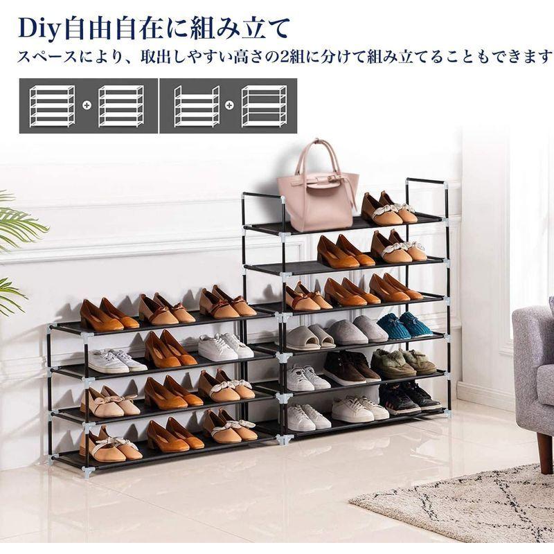 お取り寄せ】 ❤最大50足収納❣スタイリッシュでお洒落な魅せる収納OK