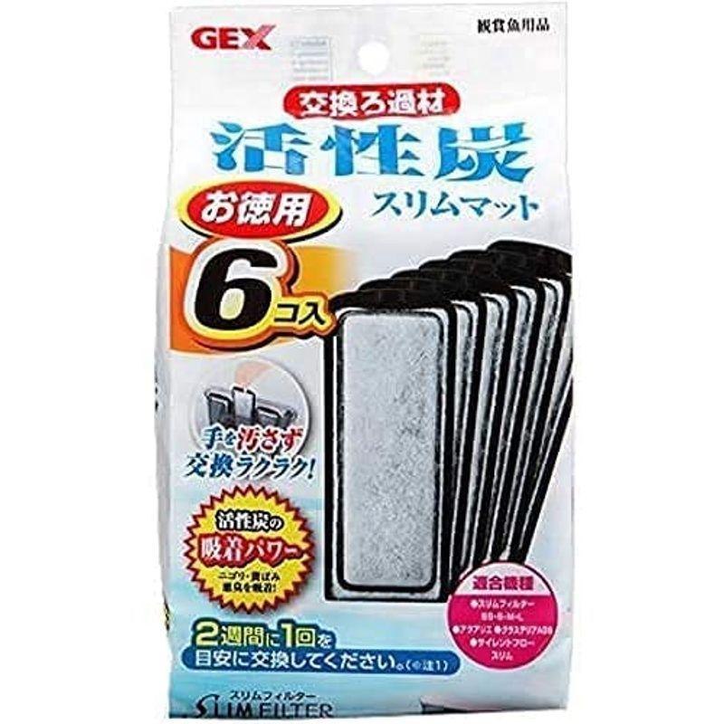ジェックス 「スリムフィルター 活性炭マット6個入」+「バクテリアマット6個入」 各1個セット :20220309001921-00790:MATA-TABI - 通販 - Yahoo!ショッピング ジェックス 「スリムフィルター 活性炭マット6個入」+「バクテリアマット6個入」 各1個セット :20220309001921-00790:MATA-TABI - 通販 - Yahoo!ショッピング