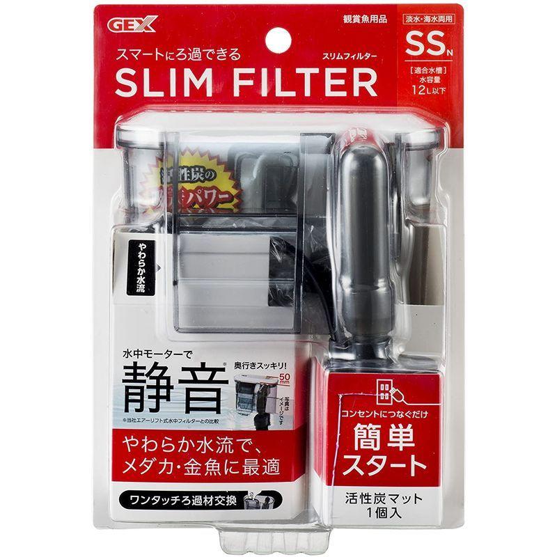 出群 コトブキ パワーバイオ 600ｇ 2箱 1箱850円 活性炭 管理60 Shipsctc Org