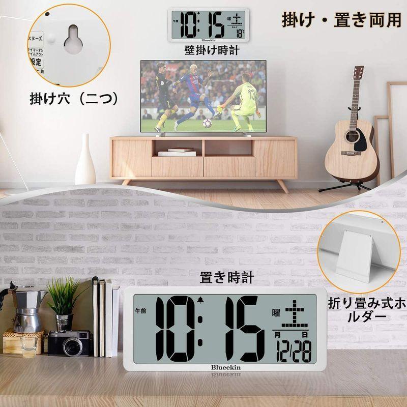 21特集 林商会ワイヤレスbluetoothミラーデュアルアラームクロックオーディオカードクロックディスプレイサブウーファー デジタル目覚まし 時計 導いたインテリジェント夜光デジタル目覚まし時計ブルー Ciudaddelmaizslp Gob Mx