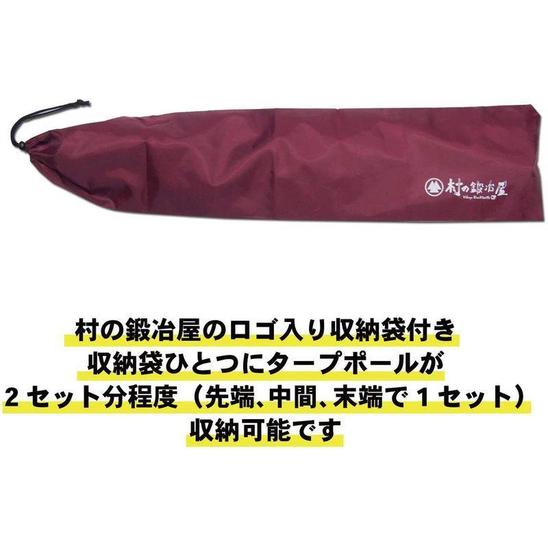 エリッゼ Ellisse アルミ タープポール レッド 太さ32mm 長さ185 215cm エンドロック付 収納袋セット 0qexk2ut9e アウトドア 釣り 旅行用品 Kccc Uk