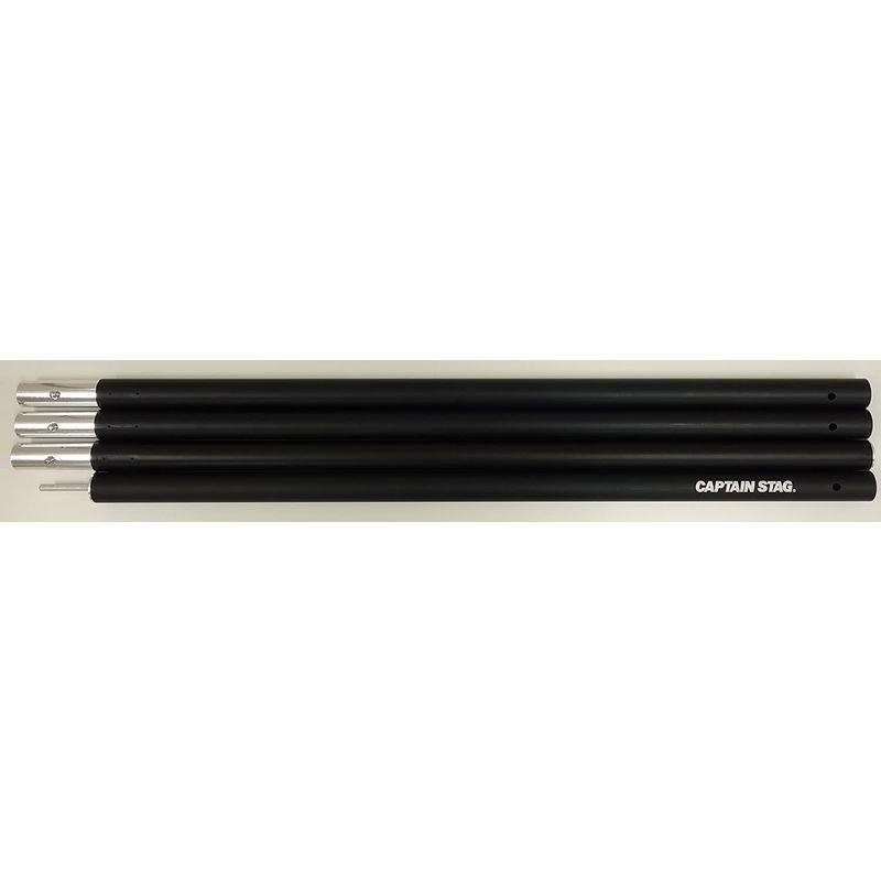 最旬ダウン キャプテンスタッグ Captain Stag テント タープ部品 アルミジョイントポール 外径28mm 最大長さ2800mm 4本つなぎ ブラック Ua 4511 Fucoa Cl