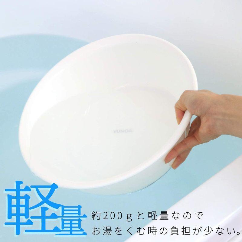 限定価格セール レック Yunoa ユノア 底ゴム付き 湯おけ ニューホワイト 防カビ 抗菌 105 Riosmauricio Com