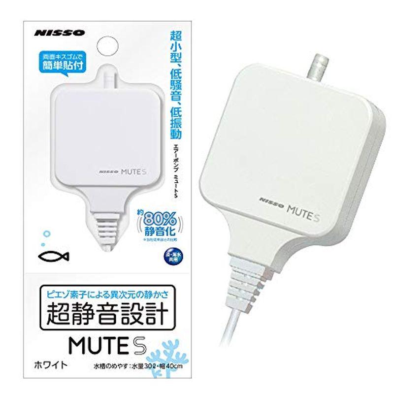 季節のおすすめ商品 送料550円対応 Gex 低振動 静音 サイレントフォース00s 60cm以下水槽用エアーポンプ Shipsctc Org