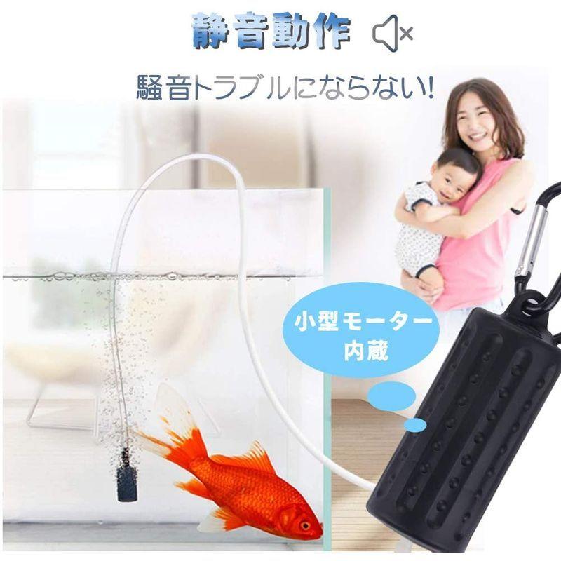 激安人気新品 Usb ポータブル エアーポンプ 3点セット エアーストーン エアーチューブ付属 携帯式 静音設計 エアレーション 熱帯魚水槽 釣り 観賞魚 Sakcc Ca