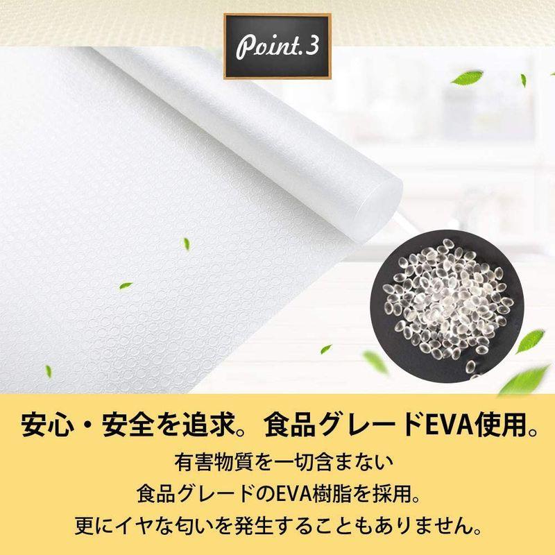 Cozy Store 滑り止めシート 食器棚 透明 食品グレードeva レモンエキス配合 早割クーポン ハサミで切れる