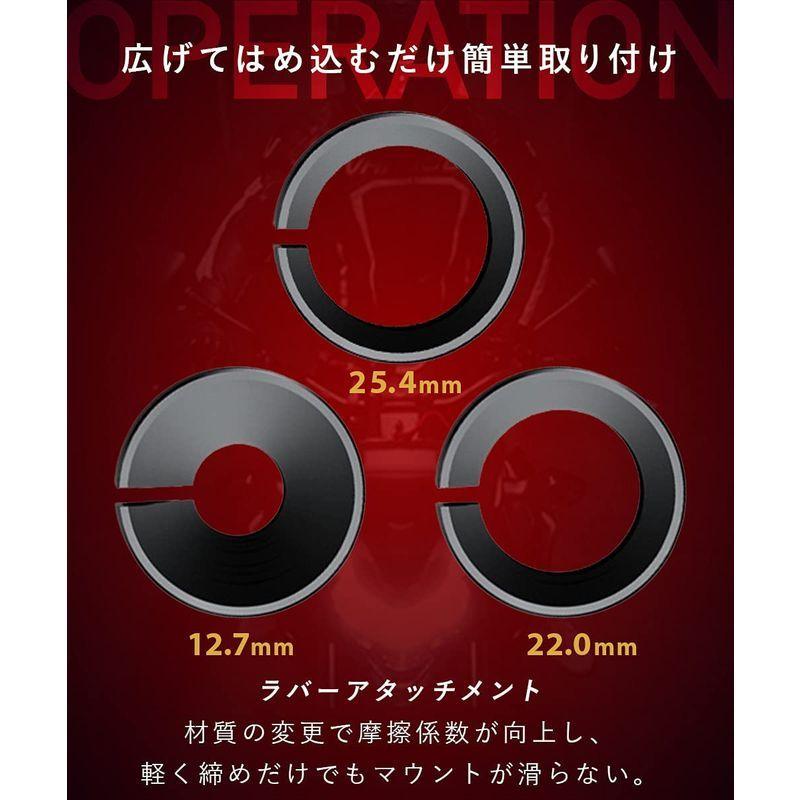Kaedear(カエディア) バイク スマホホルダー バーマウント ボールジョイント アルミ製 (17mm/クイック) :20220325202031-00755:MATA-TABI - 通販 - Yahoo!ショッピング Kaedear(カエディア) バイク スマホホルダー バーマウント ボールジョイント アルミ製 (17mm/クイック) :20220325202031-00755:MATA-TABI - 通販 - Yahoo!ショッピング