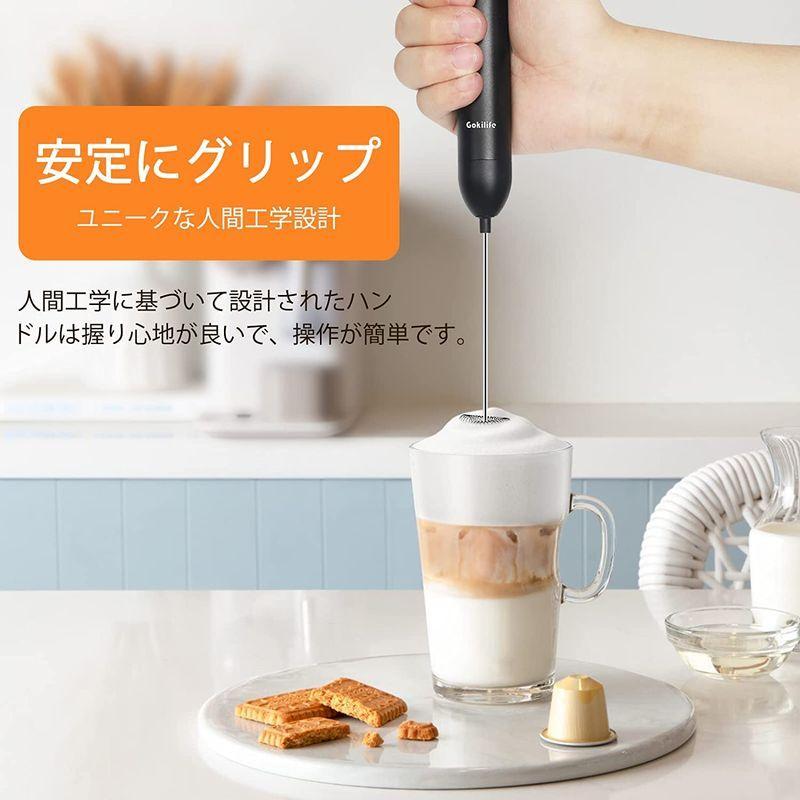 ミルクフロザーハンドヘルドUSB液晶電動調節可能ドリンクミキサーコーヒー用 エッグビーター 一番人気物 ミルク泡立て器 USB充電式 小型 電動泡立て器 3段階スビード調節 泡立て器 ワンタッチ操作 攪拌シャフト×3 コーヒー攪拌機 ミルクフォーマー ドリンクミキサー 立て式収納