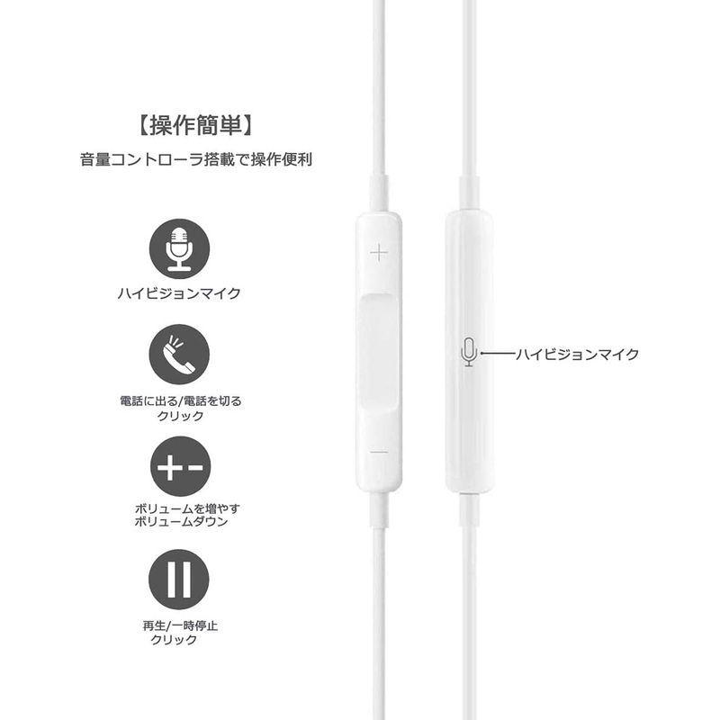 イヤホン マイク付き イヤフォン ハイレゾ 重低音 ステレオイヤフォン 有線 カナル型 ノイズキャンセリング 遮音 通勤 ゲーミング 携帯 :20220422221545-00033:MATA-TABI - 通販 - Yahoo!ショッピング イヤホン マイク付き イヤフォン ハイレゾ 重低音 ステレオイヤフォン 有線 カナル型 ノイズキャンセリング 遮音 通勤 ゲーミング 携帯 :20220422221545-00033:MATA-TABI - 通販 - Yahoo!ショッピング