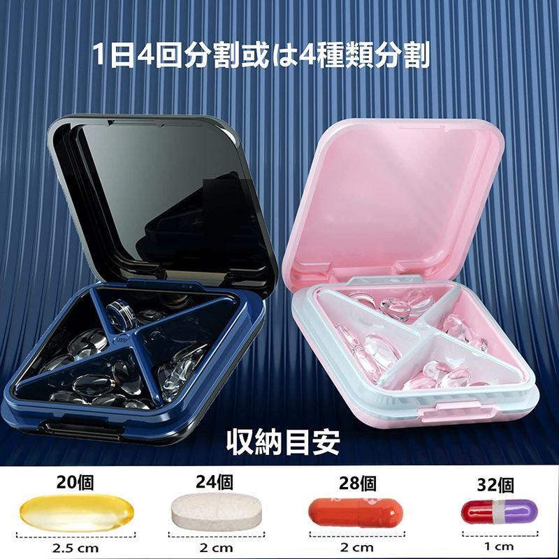 ピルケース 錠剤ケース 薬ケース 携帯用 おしゃれ 薬入れ 錠剤 かわいい 小型 ぴるけーす サプリメントケース サプリケース ケース Wj 000 Mata Tabi 通販 Yahoo ショッピング