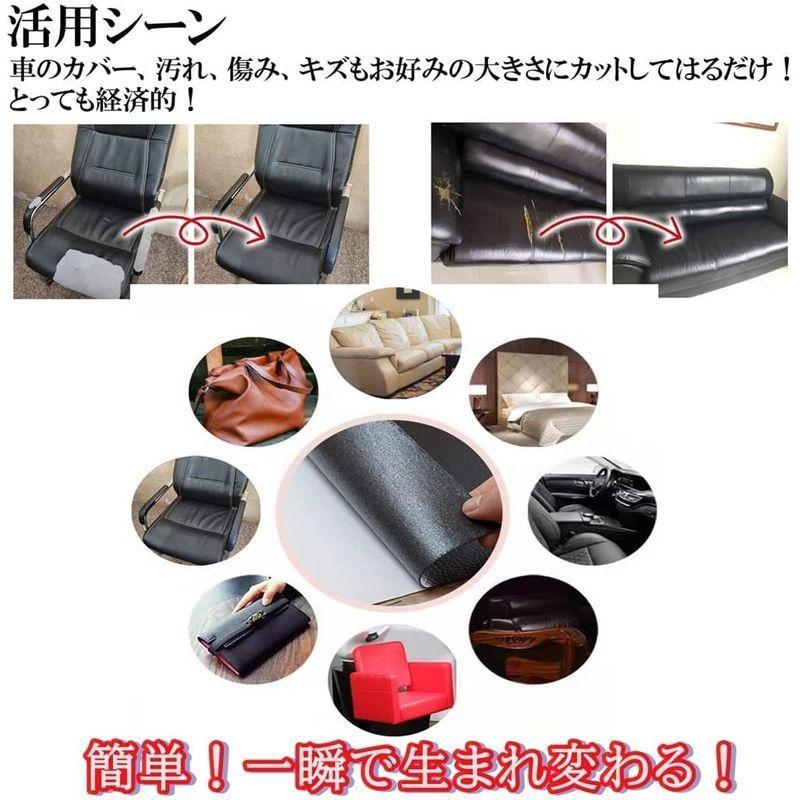 合皮 補修テープ ブラウン 7 6cm 152cm 貼るレザー 補修シート 補修シール 粘着テープ ソファー 革製品 破れ 修理 補修 Mata Tabi 通販 Yahoo ショッピング