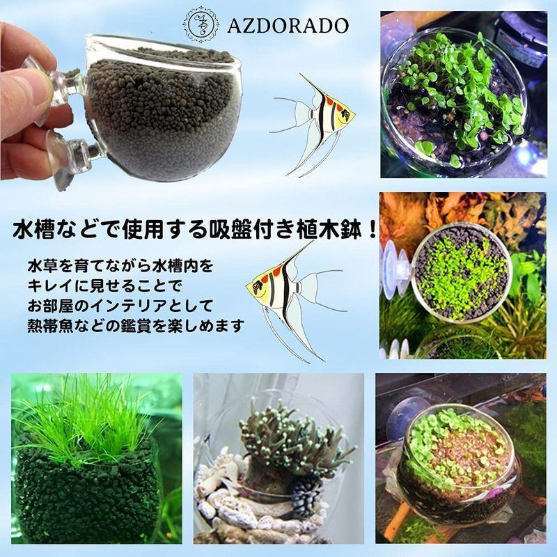 Az Dorado アクアリウム 内装 水槽 水草 ポット オーナメント エビ 隠れ家 隠れ場所 4コセット Mata Tabi 通販 Yahoo ショッピング