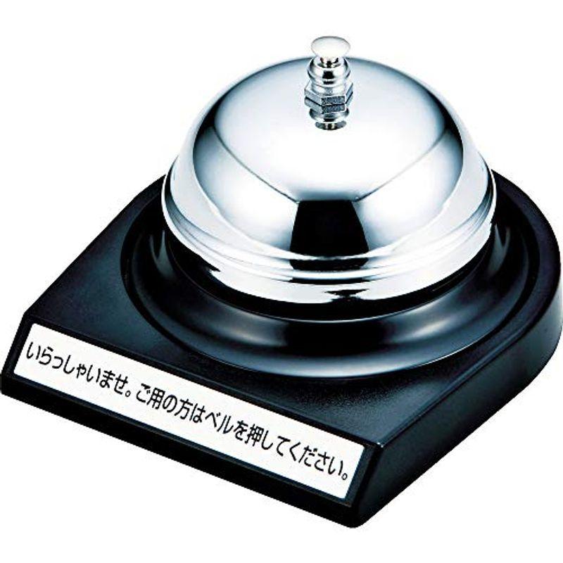 オープン工業 受付用 卓上ベル TB10 2022060920262000214MATATABI 通販 Yahoo!ショッピング