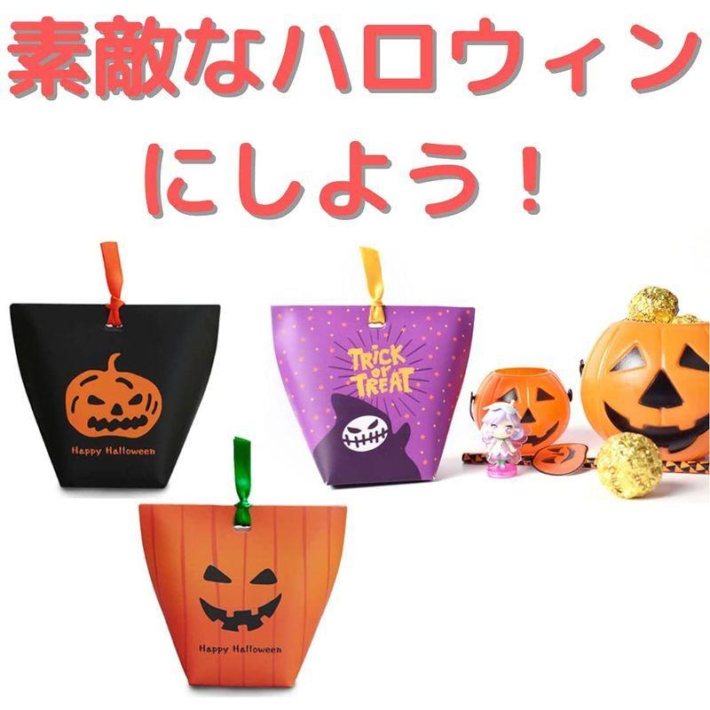 トゥルーハーツハロウィン 袋 箱 ギフトバッグ ラッピング プレゼント ボックス キャンディ お菓子 包装 おしゃれ 可愛い パンプキン か :20220615110121-00097:MATA-TABI - 通販 - Yahoo!ショッピング トゥルーハーツハロウィン 袋 箱 ギフトバッグ ラッピング プレゼント ボックス キャンディ お菓子 包装 おしゃれ 可愛い パンプキン か :20220615110121-00097:MATA-TABI - 通販 - Yahoo!ショッピング