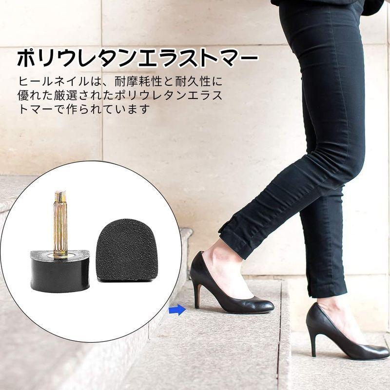 Doyeemei 靴ヒール修理用釘 靴のヒント 8ペア 靴底修理キット滑り止め トップリフト ハイヒール用 婦人ヒール用 ハイヒール 靴屋用 迅速な対応で商品をお届け致します Doyeemei 靴ヒール修理用釘 靴のヒント 8ペア 靴底修理キット滑り止め トップリフト ハイヒール用 婦人ヒール用 ハイヒール 靴屋用 迅速な対応で商品をお届け致します