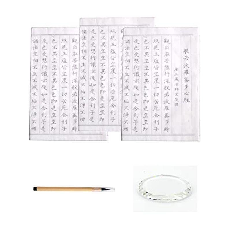 Monopoly 公式正規品 Monopoly Grand Underwear Pouch Wine グランドアンダーウェアーポーチ 下 T3tlmyyarp 旅行かばん 小分けバッグ Solexmotors Com