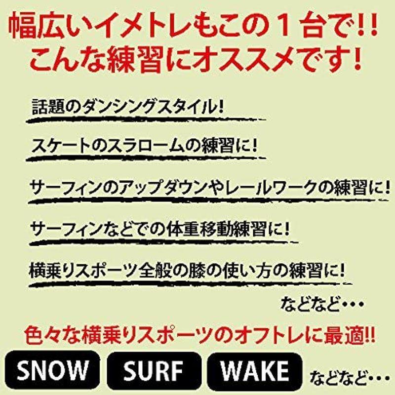 HEAVEN SKATEBOARD SPIN WAVE44インチ ヘブン スケートボード スピンウェイブ44 ロングスケートボード ダンシン SKATEBOARD SPIN WAVE44インチ ヘブン スケートボード スピンウェイブ44 ロングスケートボード ダンシン