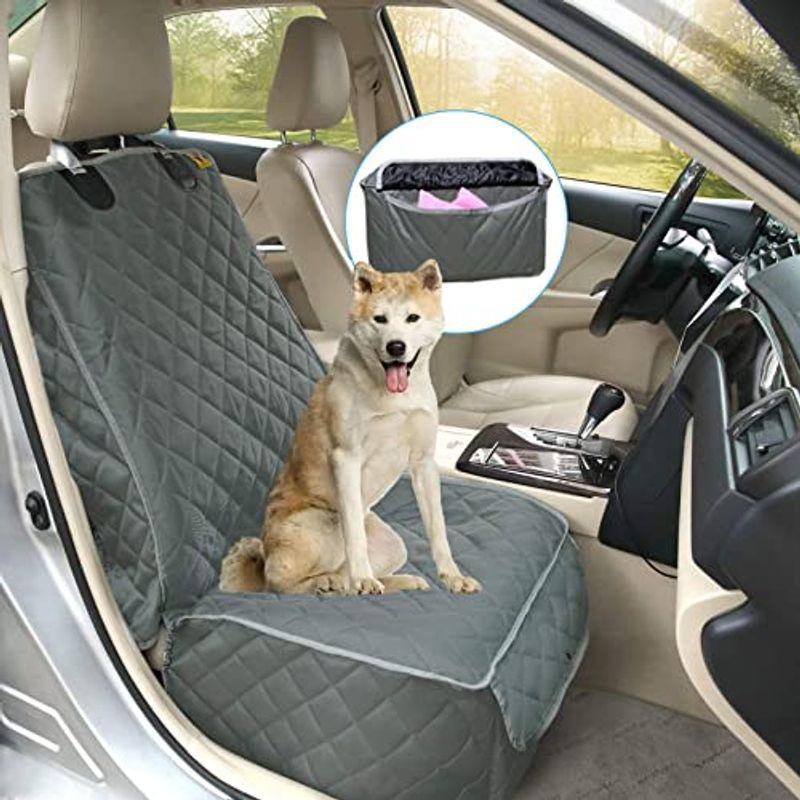 飛び出し防止 クッション付き ペット用座席シート 助手席用 ポケット