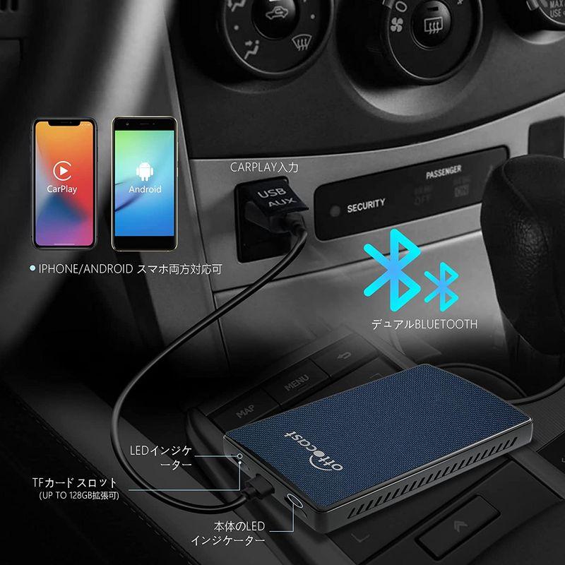 公式OTTOCAST CarPlay AI Box U2-PLUS オットキャストCarPlayとAndroid
