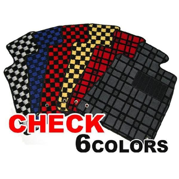 超人気 トヨタ カローラアクシオ 140系 160系 純正仕様フロアマット 前部 後部座席分 チェック６色 送料無料 車種別設計 カーマット 車 最安値挑戦 Www Doctor Plan Com