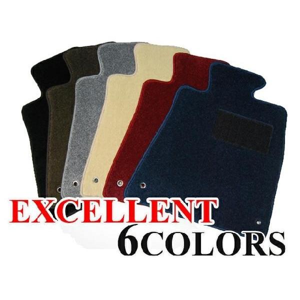 公式 日産 新型 ノート E13 E Power フロアマット エクセレント６色 高級生地 イーパワー 車種別設計 カーマット 車 フロアカーペット 送料無料 自動車 内装用品 フロアマット 車用マット フロアマット Neptune Com