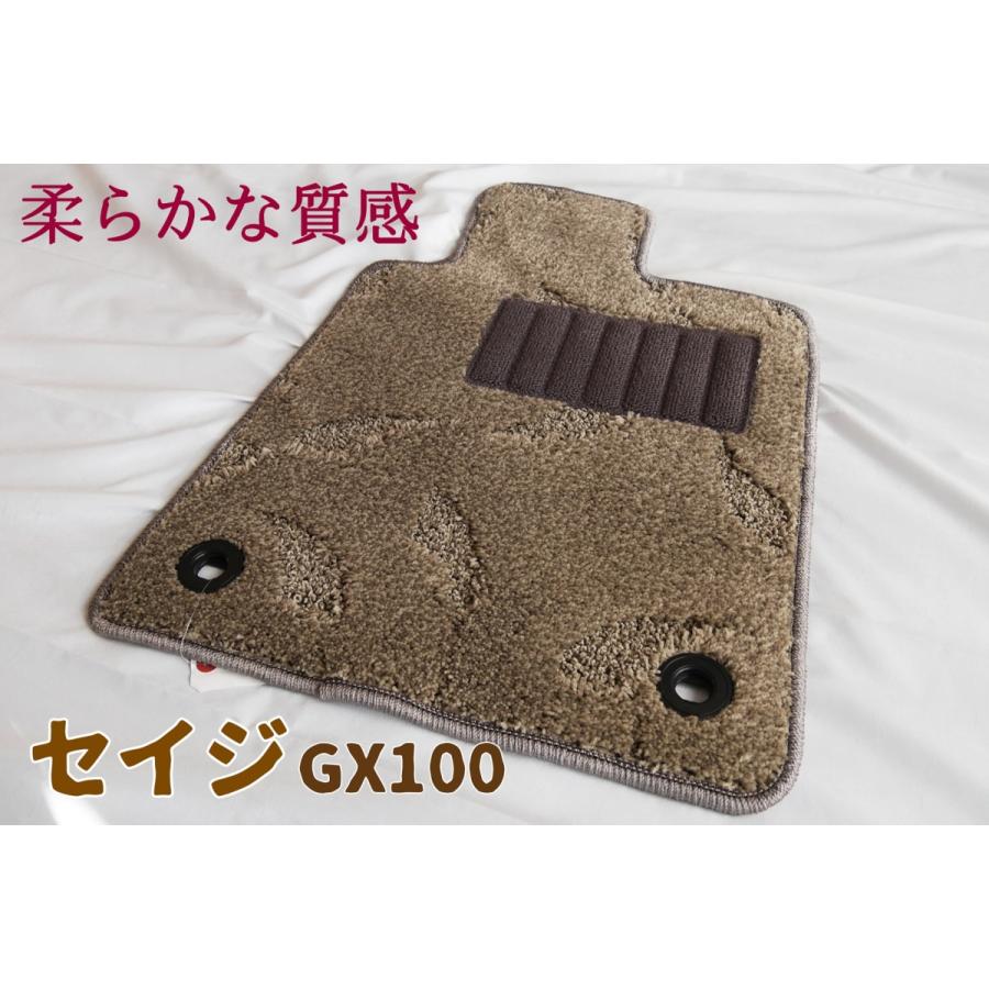 正規激安 トヨタ クラウン 140系 150系 フロアマット セイジ 車種別設計 カーマット 車 全国宅配無料 Www Intime Univ Org