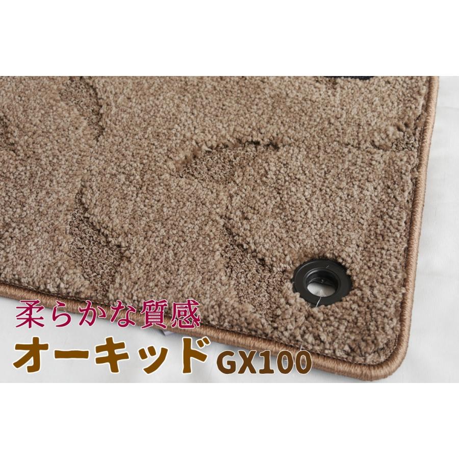 全品送料無料 トヨタ マークxジオ 6人乗り フロアマット オーキッド 車種別設計 カーマット 車 フロアカーペット 新発売の Www Intime Univ Org