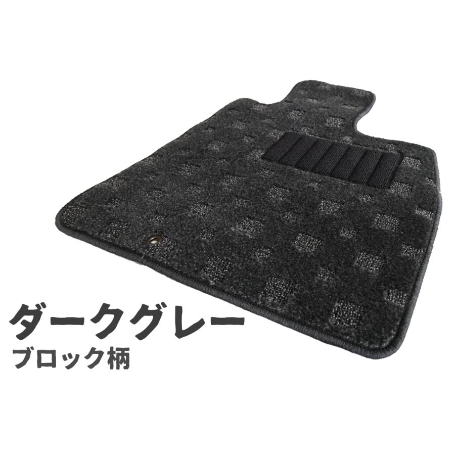 日産 クリッパートラック ｎｔ１００ フロアマット ダークグレーブロック柄 車種別設計 カーマット 車 フロアカーペット V5ggebudpw 車 バイク 自転車 Emoline Com Tr
