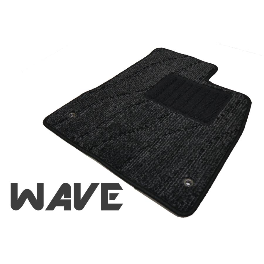 お気にいる 日産 ラフェスタ ハイウェイスター フロアマット ウェーブ ブラック 車種別設計 カーマット 車 フロアカーペット 開店祝い Mamagoto Com Np