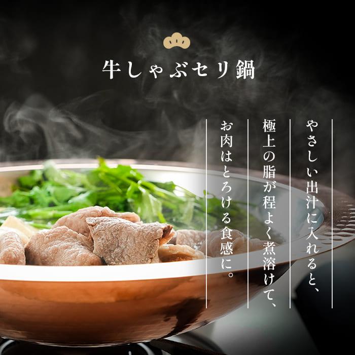 肉 牛肉 切り落とし 訳あり 送料無料 すき焼き 焼肉 国産黒毛和牛A4A5 贅沢な霜降りメガ盛最上級切り落とし2ｋｇ40代 50代 60代 70代 ギフト プレゼントの画像