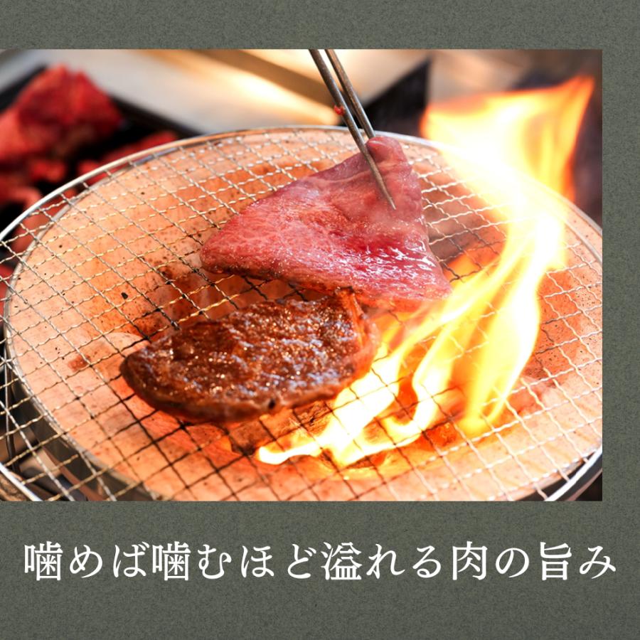 焼肉 中落ちカルビ 牛肉 和牛 送料無料 最上級A4A5 国産黒毛和牛 中落ちゲタカルビ450ｇ 不揃い 牛肉 福島牛  バーベキューギフト
