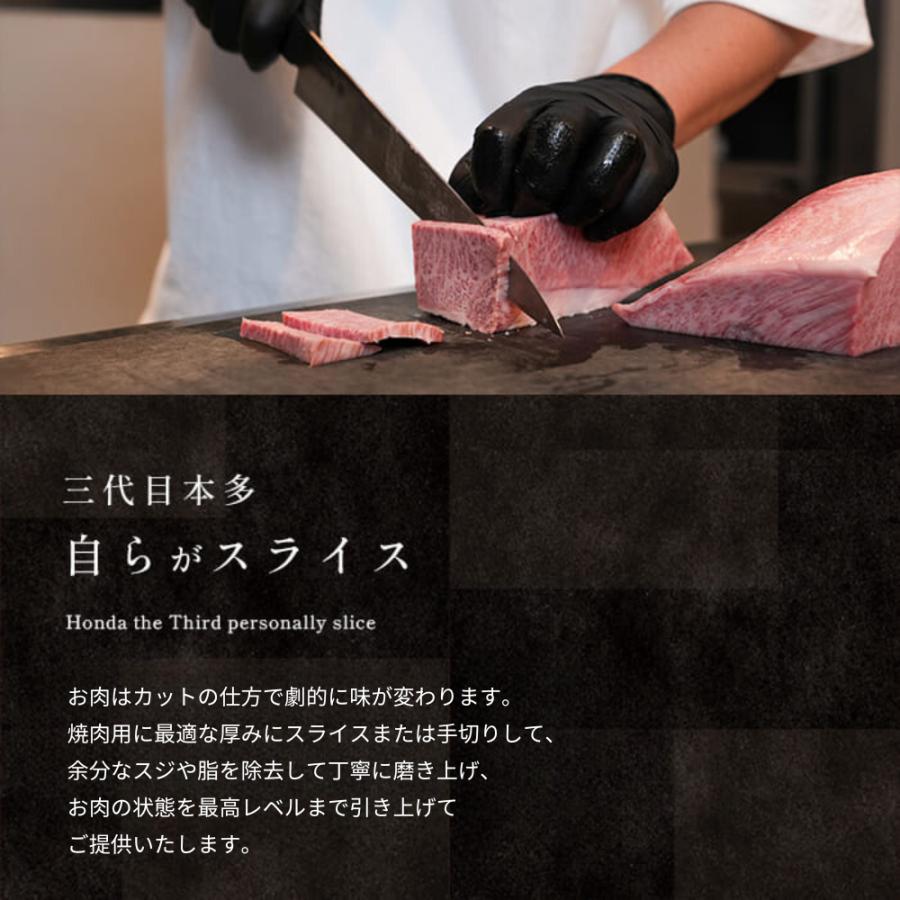 焼肉 中落ちカルビ 牛肉 和牛 送料無料 最上級A4A5 国産黒毛和牛 中落ちゲタカルビ450ｇ 不揃い 牛肉 福島牛  バーベキューギフト