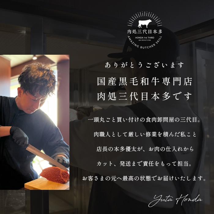 ギフト 肉 送料無料 ステーキ 和牛 牛肉 A4A5 国産 黒毛和牛サーロインステーキ用2枚400g レシピ 40代 50代 60代 内祝い プレゼント サーロイン 焼肉 肉 | 福島牛 | 14