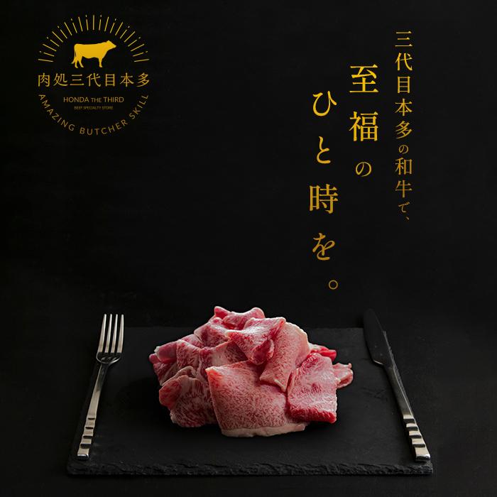 ギフト 肉 送料無料 ステーキ 和牛 牛肉 A4A5 国産 黒毛和牛サーロインステーキ用2枚400g レシピ 40代 50代 60代 内祝い プレゼント サーロイン 焼肉 肉 | 福島牛 | 16